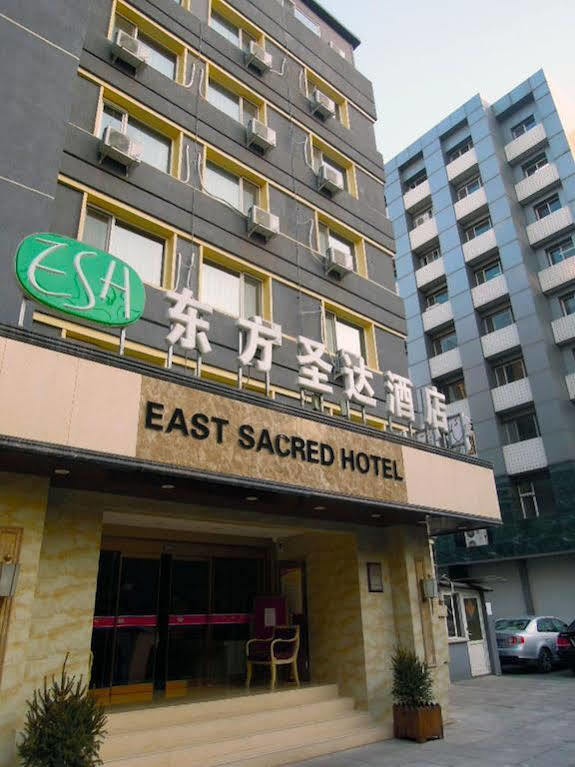 Hôtel East Sacred à Pékin  Extérieur photo